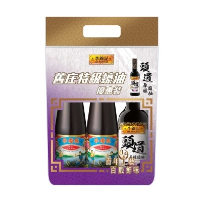 LEE KUM KEE Premium Oyster Sauce Pp(sass) (random Packaging)