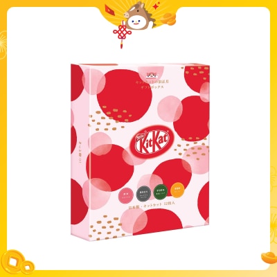 奇巧 雀巢奇巧日式新年禮盒 (12粒)