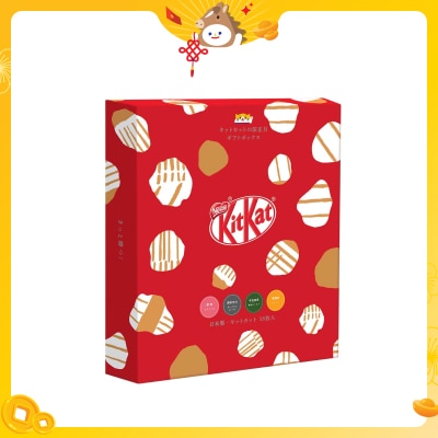 奇巧 雀巢奇巧日式新年禮盒 (18粒)