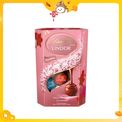 瑞士蓮 精選軟心朱古力（粉红限量版）