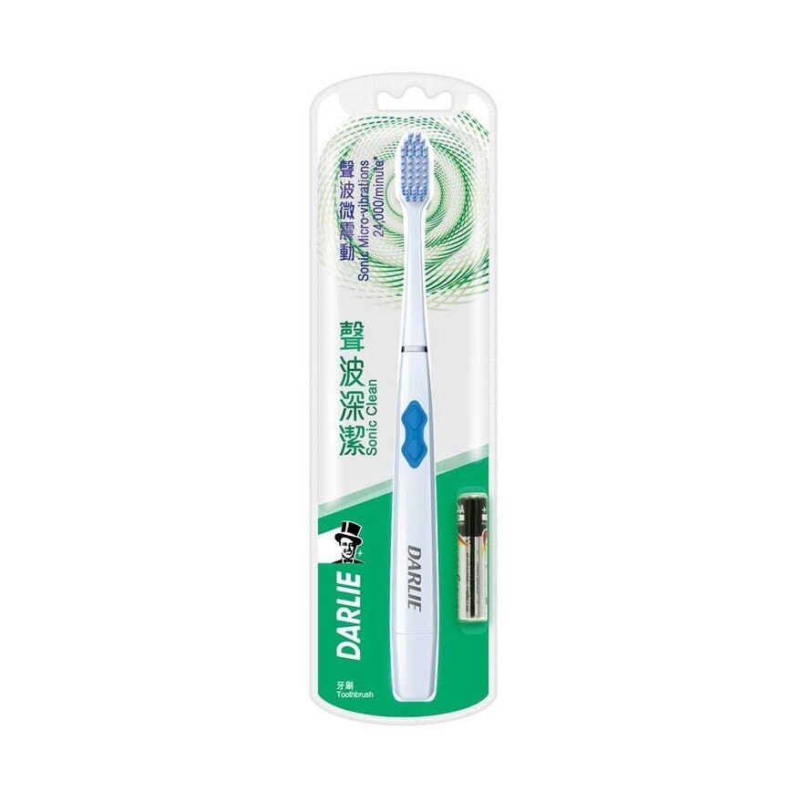 DARLIE Darlie Sonic Spiral Toothbrush (random Colour)