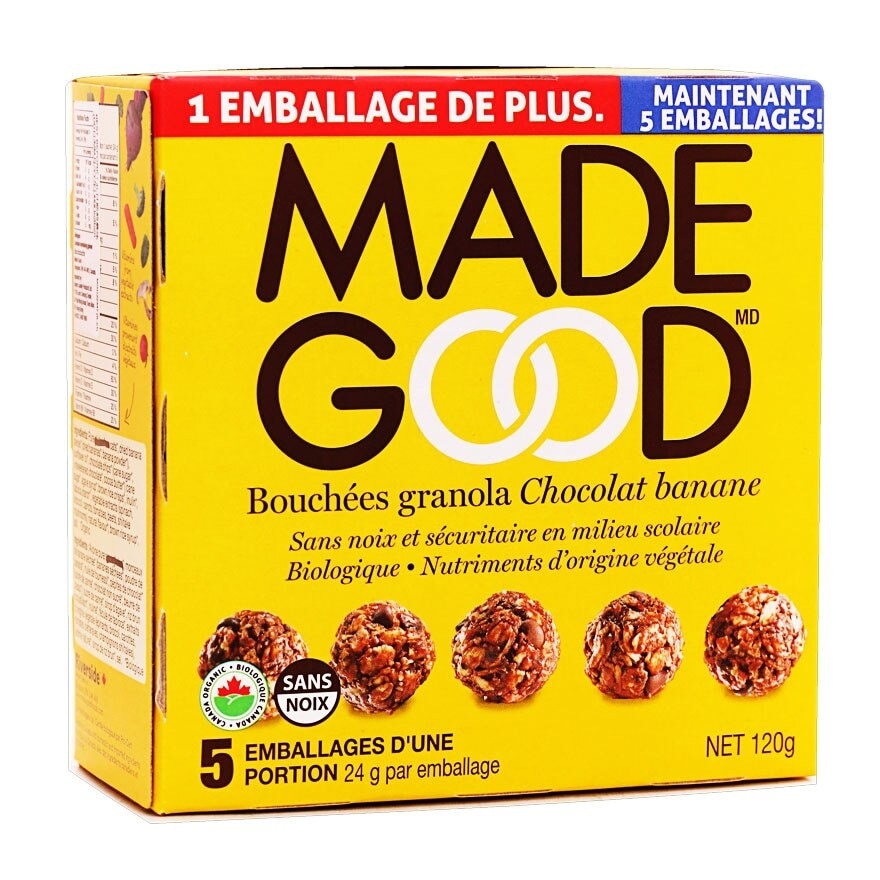 MADEGOOD 迷你朱古力香蕉穀物能量球