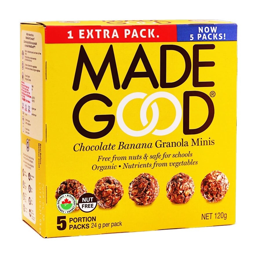 MADEGOOD 迷你朱古力香蕉穀物能量球