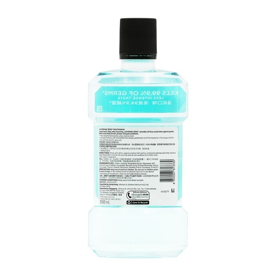 LISTERINE Listerine Zero 1l