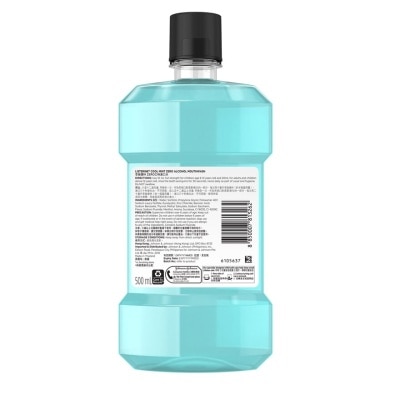 LISTERINE Listerine Zero 500ml