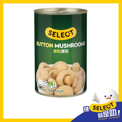 SELECT佳之選 原粒磨菇 (新舊包裝隨機發貨) image