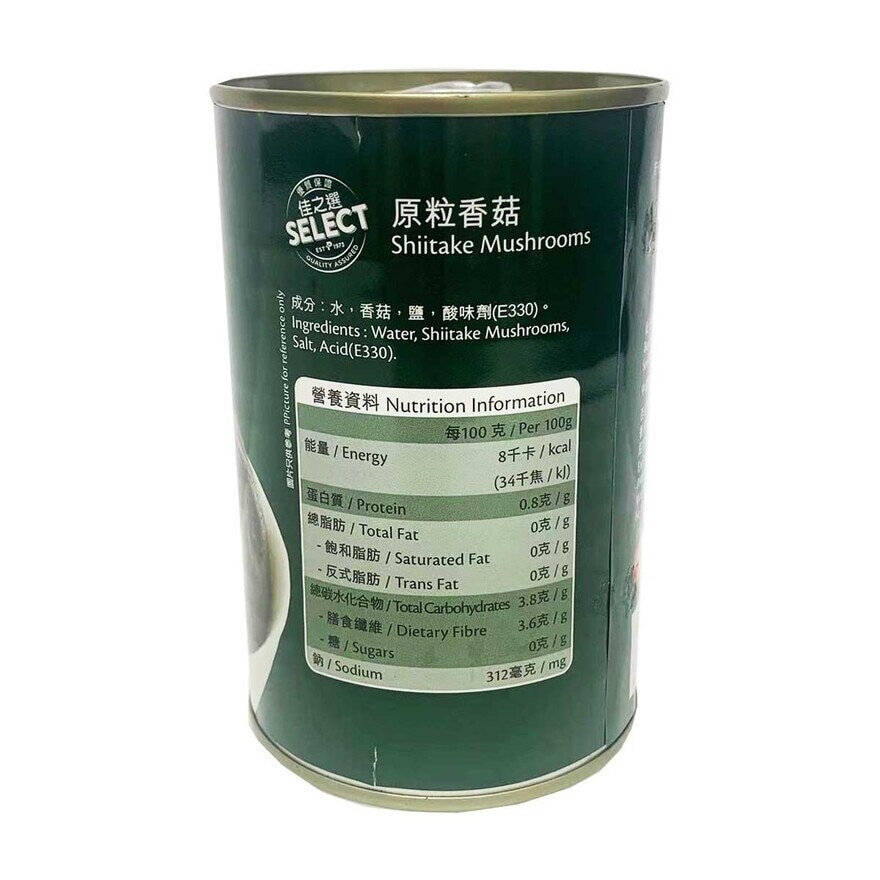 SELECT佳之選 原粒香菇