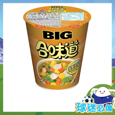 NISSIN Big Cup Noodles - Seafood Curry