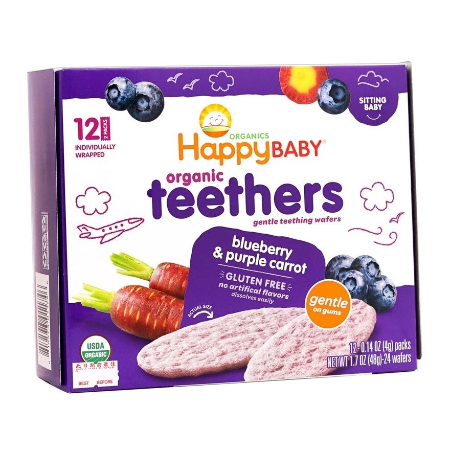 HAPPY FAMILY Twafers Bb Purple Carrot 7-9+m