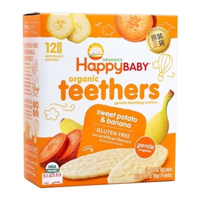 HAPPY FAMILY Twafers B Sweet Potato 7-9+m