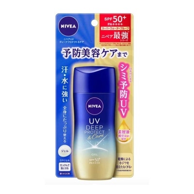 NIVEA 長效高保濕防曬凝乳