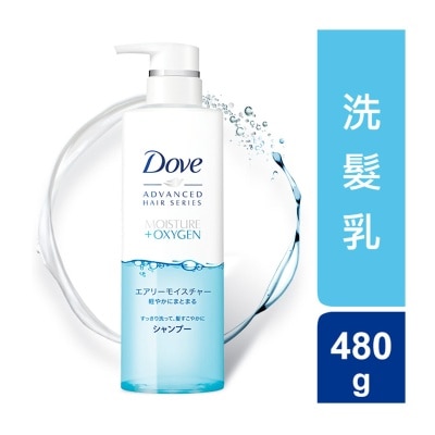 DOVE Japan Airy Moisture Shampoo