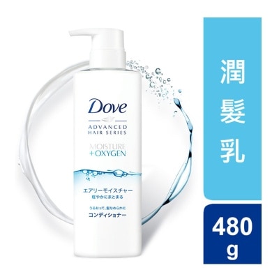 DOVE Jp Airy Moisture Conditioner