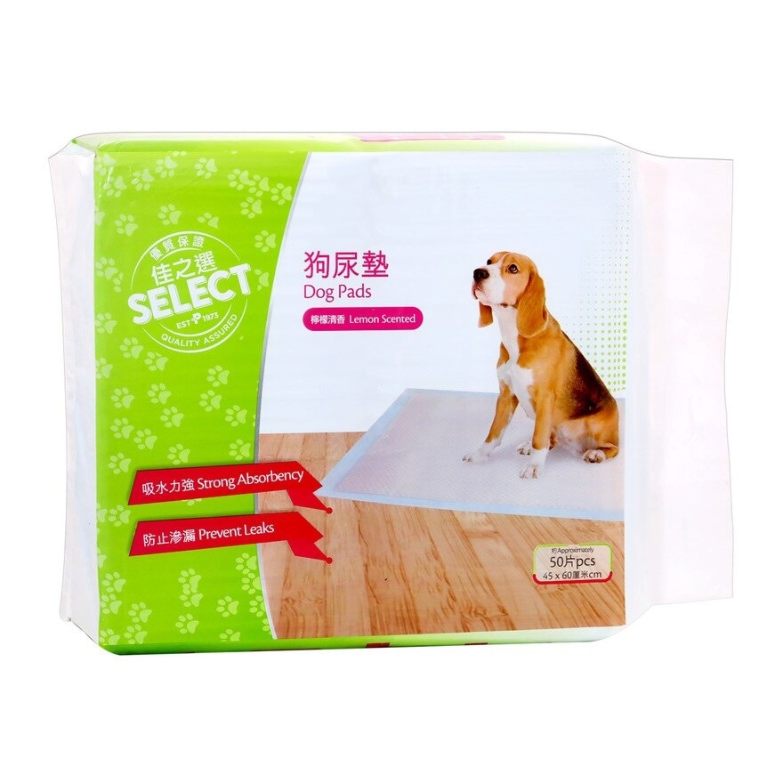 SELECT Dog Pads 45x60cm