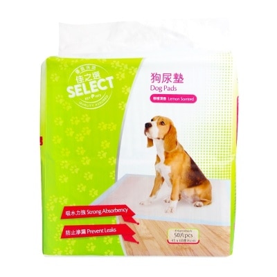 SELECT Dog Pads 45x60cm