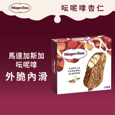 HAAGEN-DAZS Vanilla Caramel Almond