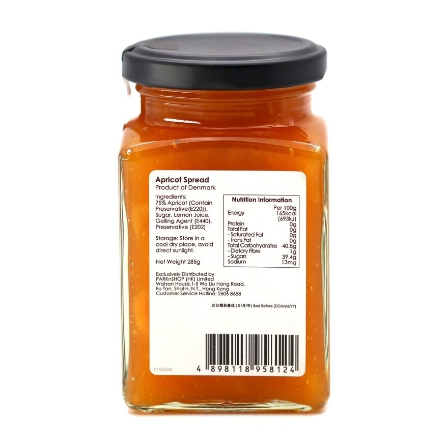 FOOD NATION Apricot  Spread