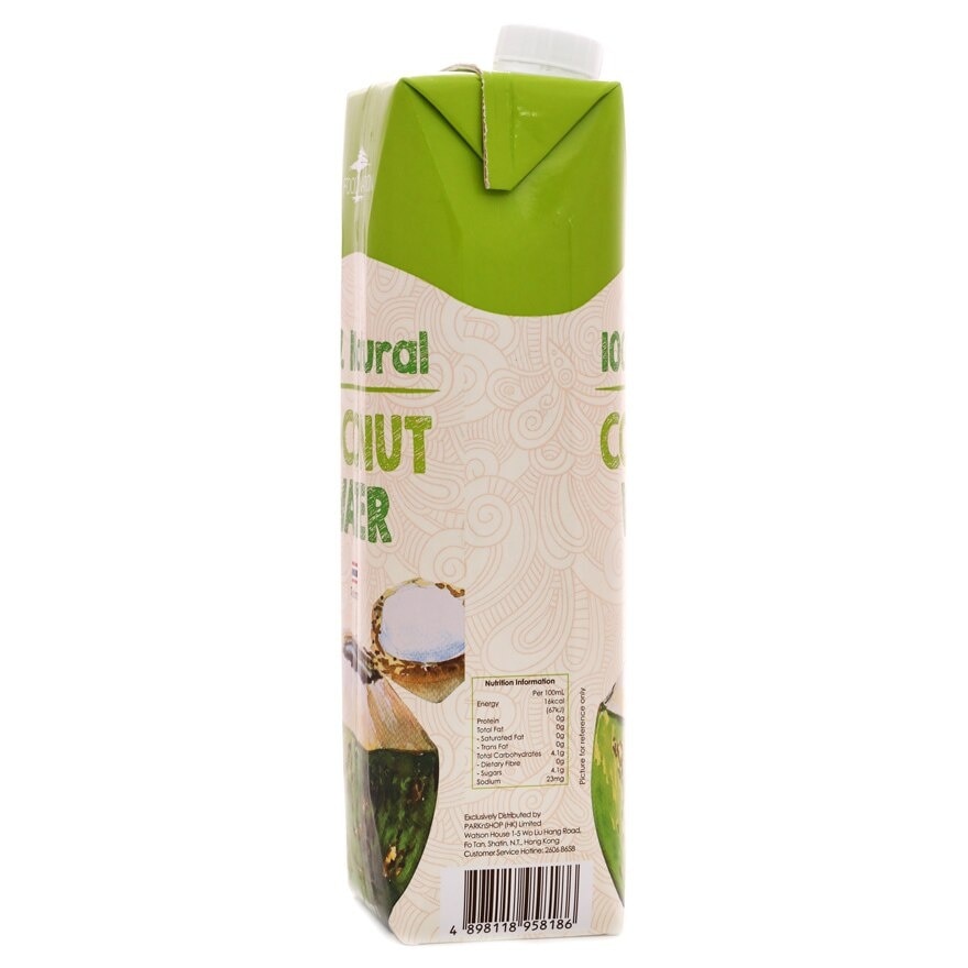 FOOD NATION Natural Coconut Water