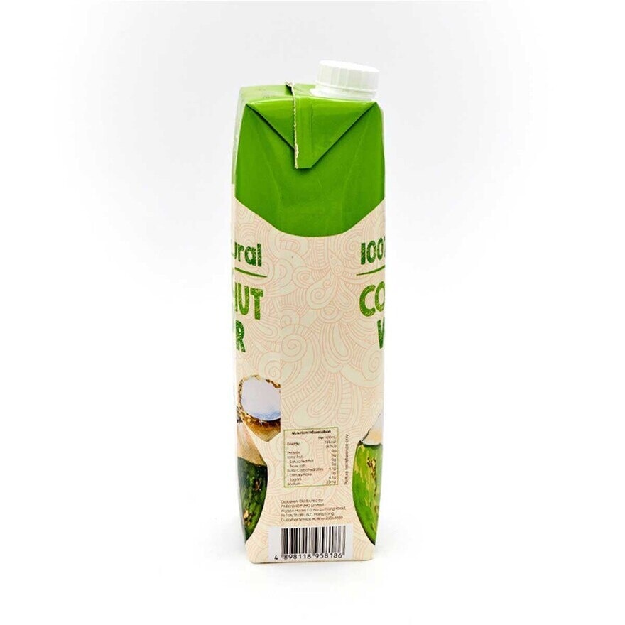 FOOD NATION Natural Coconut Water