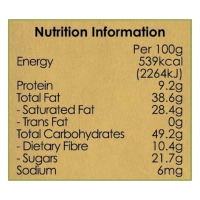 FOOD NATION 有機72％黑朱古力