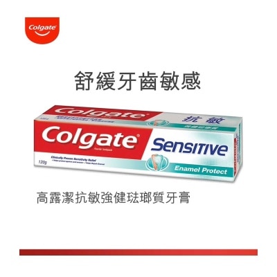 COLGATE Sensitive Enamel Protect Toothpaste