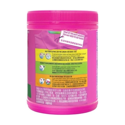 VANISH Vanish Oxi Action Powder Multi 900g