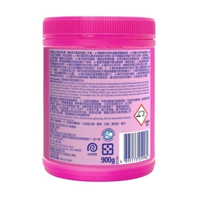 VANISH Vanish Oxi Action Powder Multi 900g