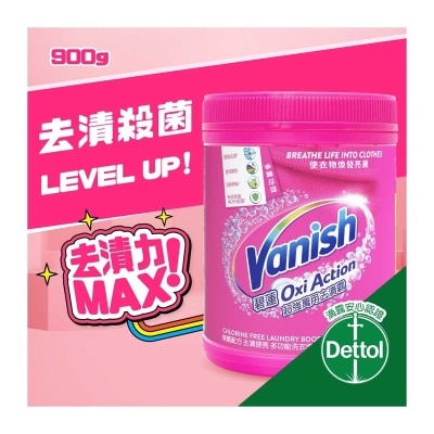 VANISH Vanish Oxi Action Powder Multi 900g