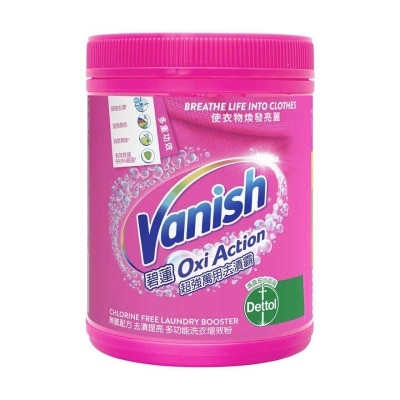 VANISH Vanish Oxi Action Powder Multi 900g