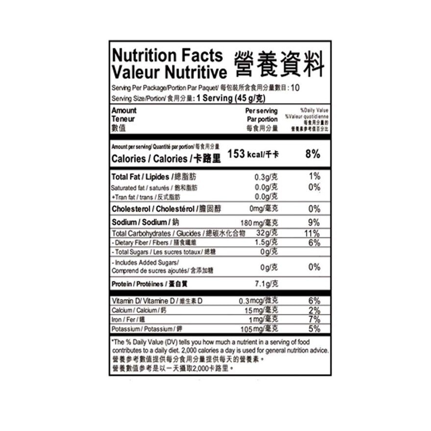 壽桃牌 全蛋麵-粗