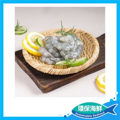 國聯 急凍南美白對蝦肉180克 (急凍 18°c) image