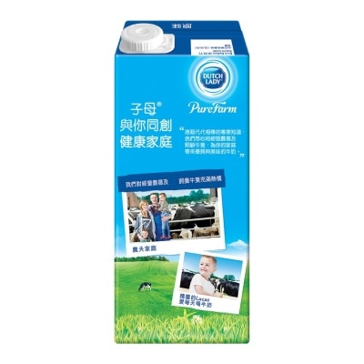 子母 天然純牧原味牛奶飲品 (全脂牛奶)