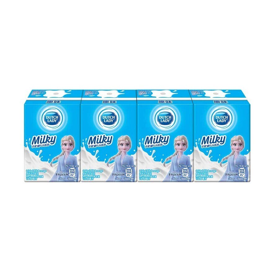 DUTCH LADY Milky Original Milk Beverage | PNS eShop
