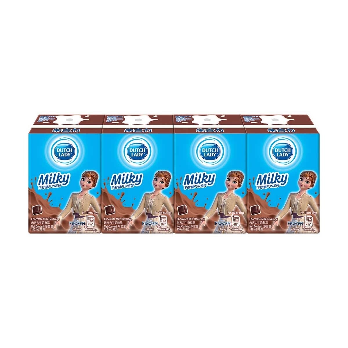 DUTCH LADY Chocolate Milk Beverage 4 X 110 Ml