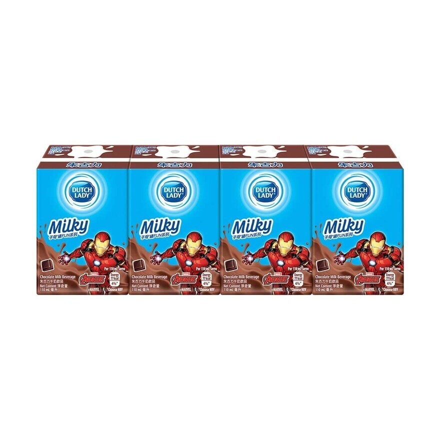 DUTCH LADY Chocolate Milk Beverage 4 X 110 Ml