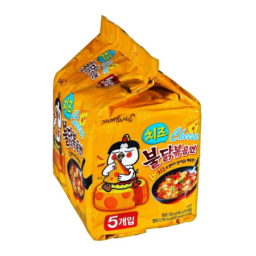 SAMYANG Hot Chicken Cheese Flv Ramen Multi