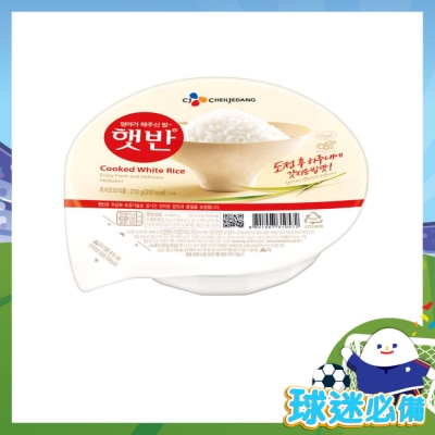 CJ - 即食白飯