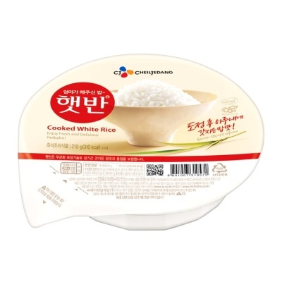 CJ - 即食白飯