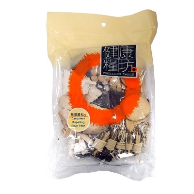 WHOLESOME CHOICE Dampness Dispelling Soup Pack