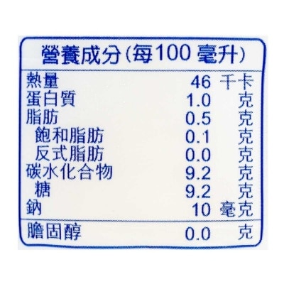 台灣比菲多 乳酸飲品（少糖） [台灣](冷凍 0-4°C)