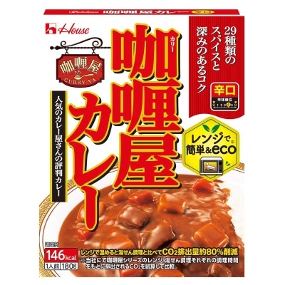 HOUSE Curry Ya Beef Curry Hot