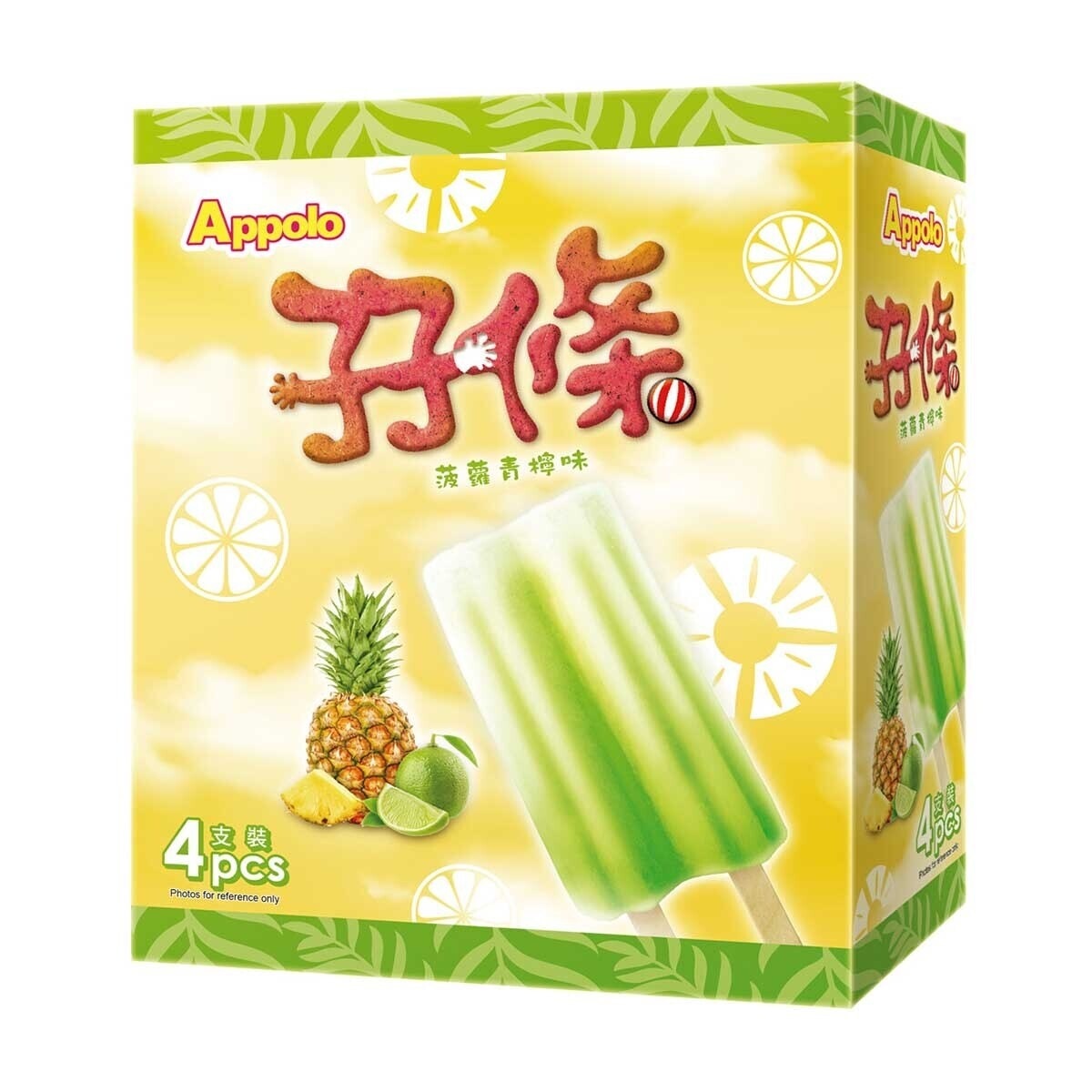 APPOLO Pineapple &lime Flv Fz Confection Mp