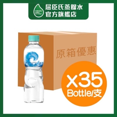 清涼 [原箱] 清涼水 (包裝隨機)