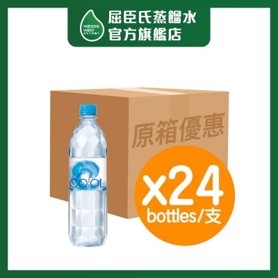 COOL [case] Mineralized Water
