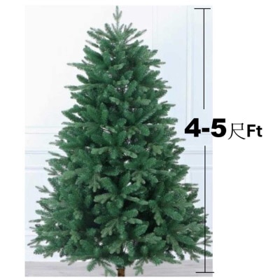 4-5'H NOBLE FIR CHRISTMAS TREE (PLAIN)