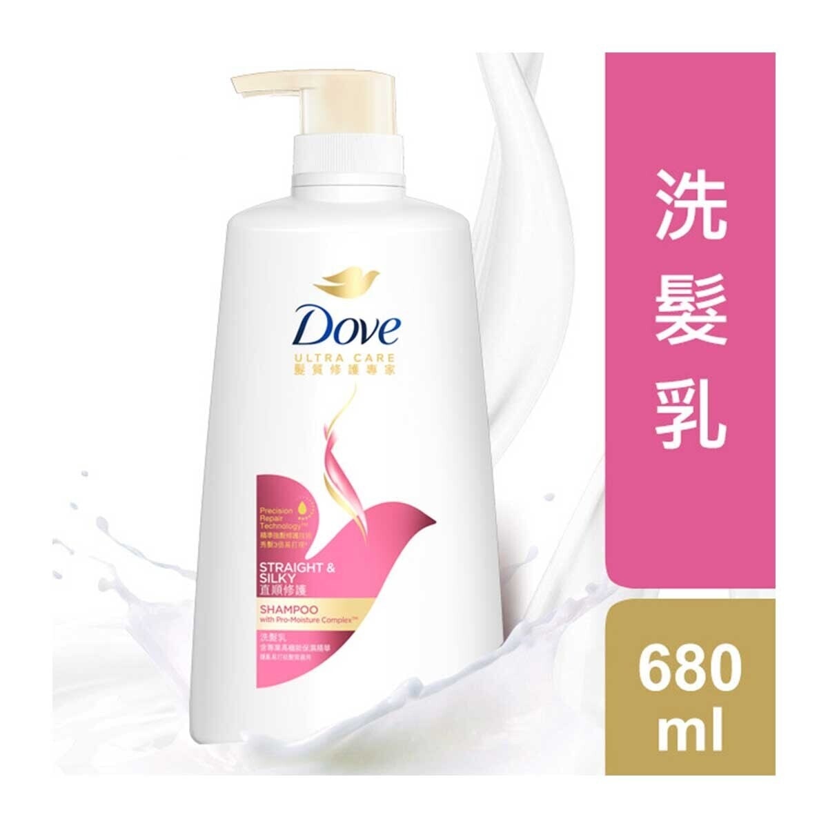 DOVE Shampoo Straight&silky