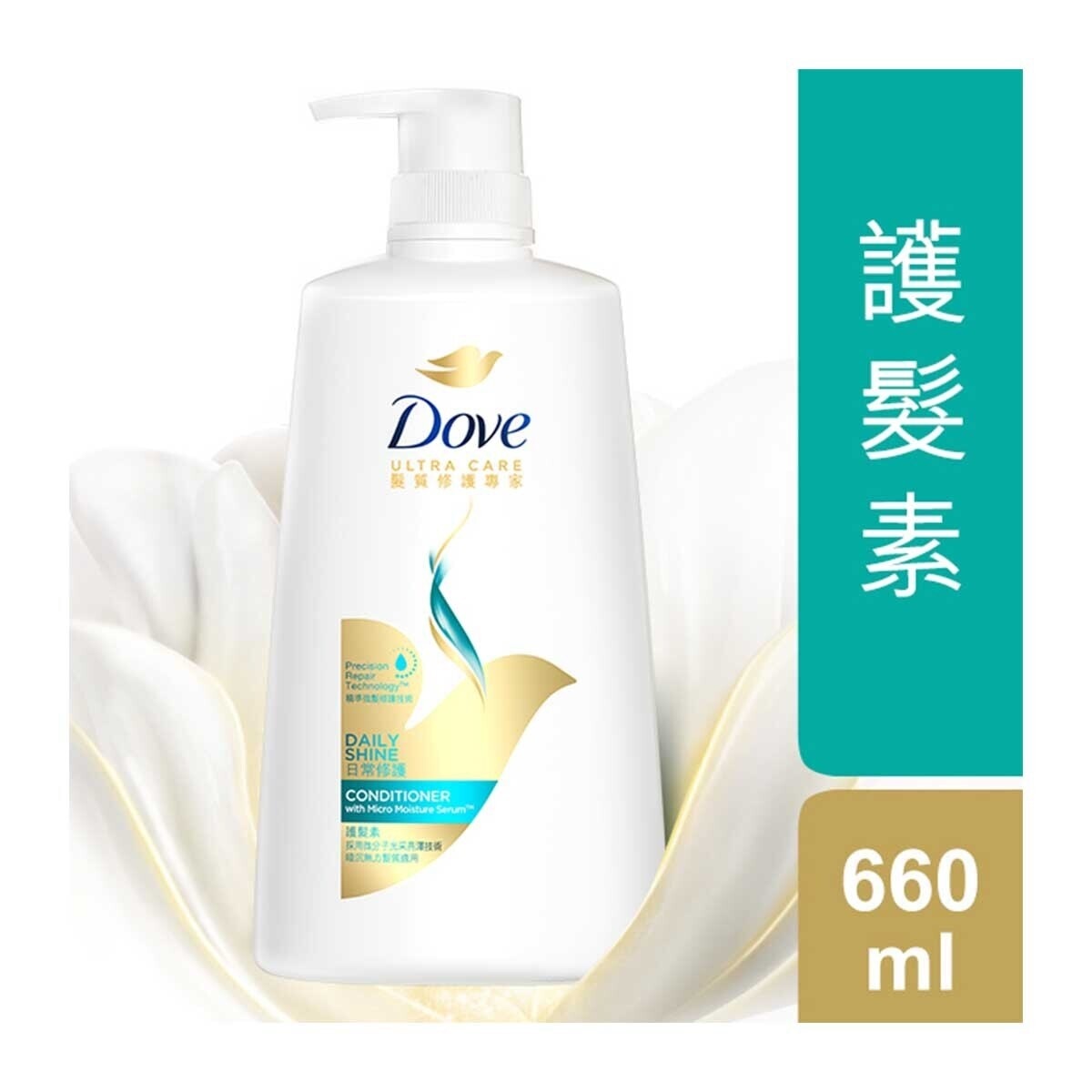 DOVE Conditioner - Daily Shine