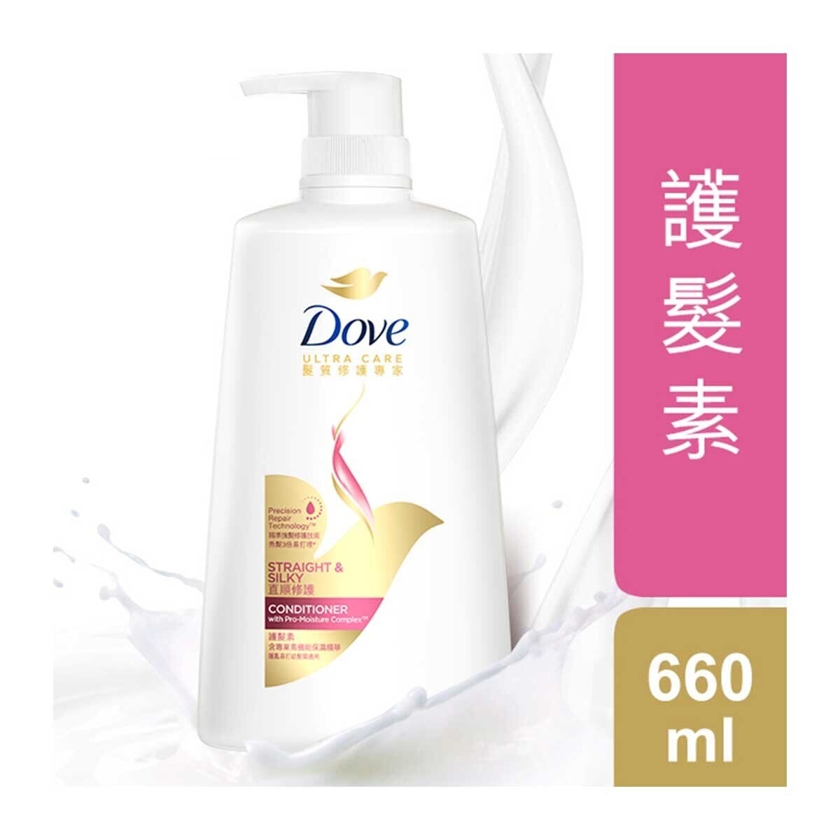 DOVE Conditioner - Straight & Silky