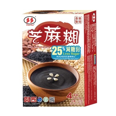 減糖芝麻糊