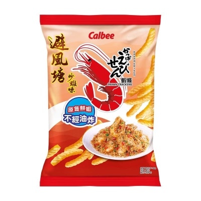 CALBEE Typhoon Shelter Prawn Crackers